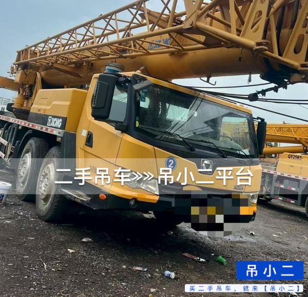 https://assets.gongji58.com/2026-06-17/7mmcyjbbxk1781681429.jpg?watermark/1/image/a29kbzovL2dqZ2ovd2F0ZXJtYXJrL2RjLnBuZw/gravity/South/dx/0/dy/200/wst/2/ws/1|imageView2/0/w/1024/interlace/1